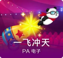 正义制裁！副教授洛克利被开除 涉《刺客信条：影》欺诈