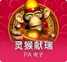 《极限竞速：地平线5》全新DLC“经典日系车”推出！