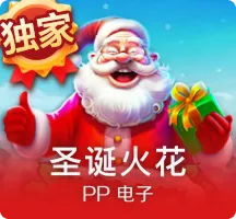 多亏向下兼容！发售12年的老游戏竟重回Xbox畅销榜